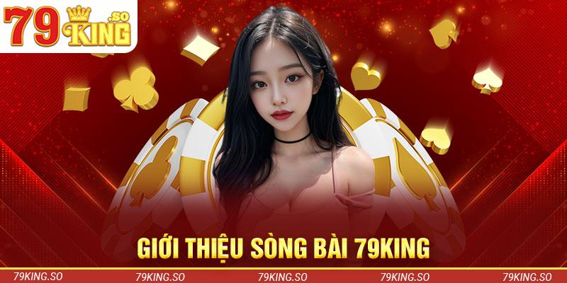 Hướng dẫn cách đánh cờ tướng online hiệu quả cho người mới bắt đầu
